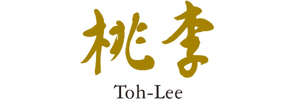 Chinese Restaurant Toh-Lee